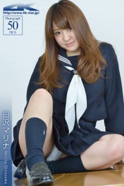 春野樱全彩本子h无遮挡