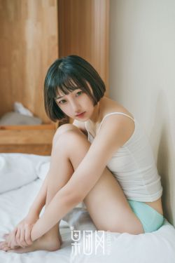 不扣钮的女孩快播