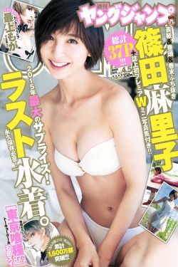 36漫画全集免费