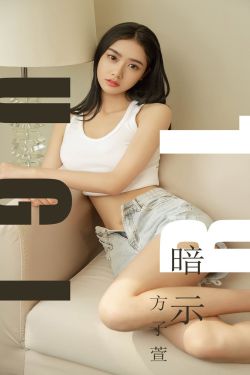 美女露100%全身无遮挡