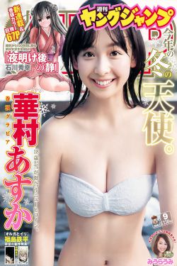 日本人泡妞18xxⅹ免费视频