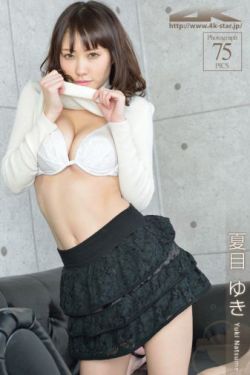 肉乳床欢无码A片A片120秒