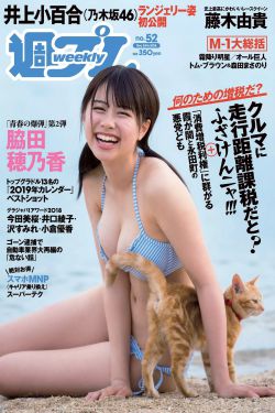 满溢游泳池志浩那里太美味了