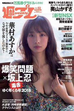 里番本子库彩色本子h