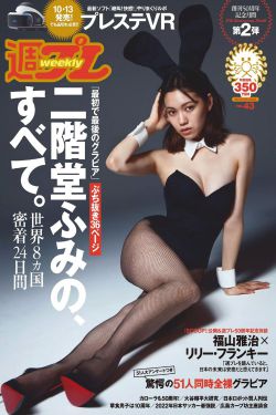 男女打扑克免费观看入口