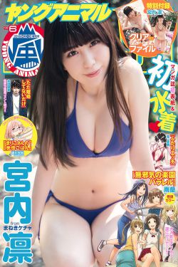 地藏菩萨本愿经全文完整版